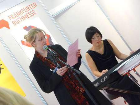 Naemi Reymann Akiko Inagawa Buchmesse 2013